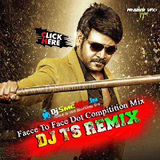 Ma Ladki Ka Diwana (Facce To Face Dot Compitition Mix 2024-Dj Ts Remix